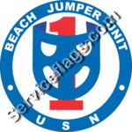 BJU Beach Jumper Unit 1
