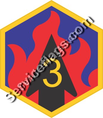 3rd Chemical Brigade
