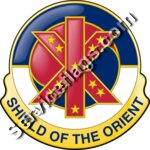 IX US Army Corps Unit Crest