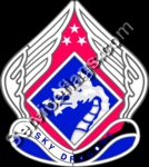 XVIII Airborne Corps UC