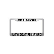 Army National Guard License Plate Frame
